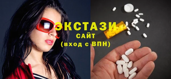 гашишное масло Володарск