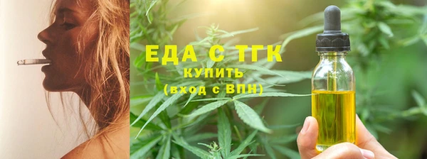 ПСИЛОЦИБИНОВЫЕ ГРИБЫ Волоколамск