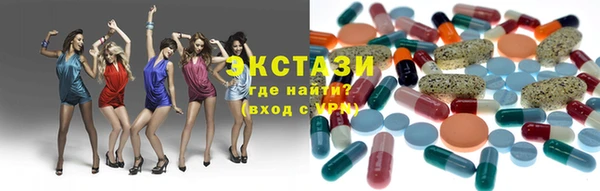 гашишное масло Володарск