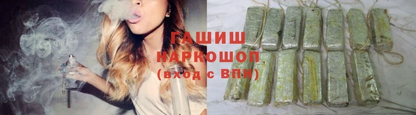 ПСИЛОЦИБИНОВЫЕ ГРИБЫ Волоколамск