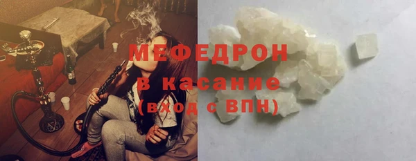 гашишное масло Володарск
