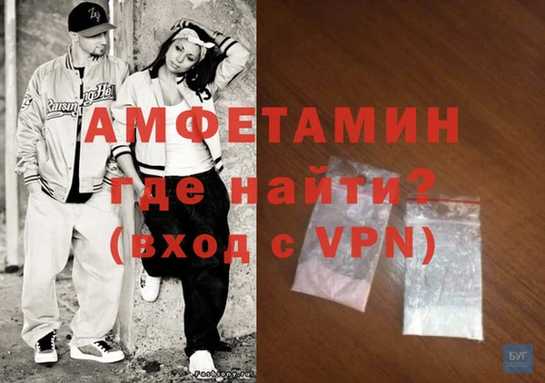 гашишное масло Володарск
