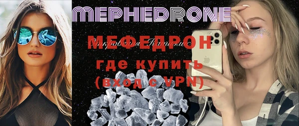ПСИЛОЦИБИНОВЫЕ ГРИБЫ Волоколамск