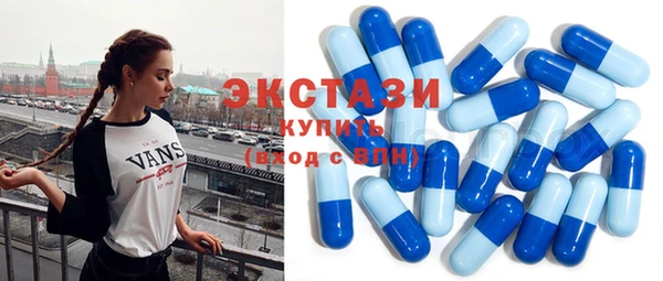 гашишное масло Володарск