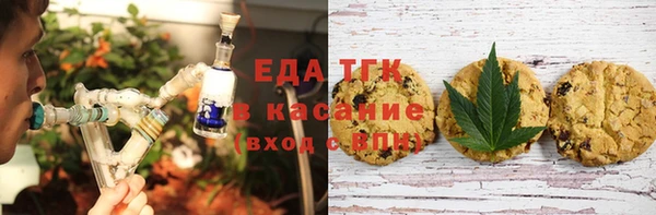 ПСИЛОЦИБИНОВЫЕ ГРИБЫ Волоколамск