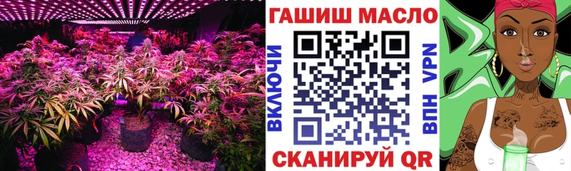 Купить где  Светлоград  ТГК вейп с тгк 