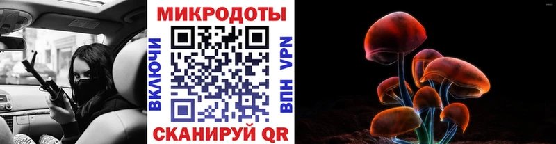 Купить  Светлоград  Галлюциногенные грибы прущие грибы 